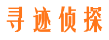 红山市婚外情调查